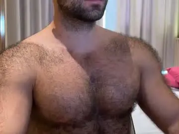 Chaturbate Sex Chat of atlantis_is_calling_sos