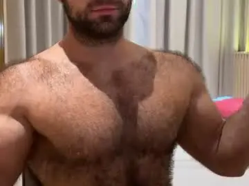 Chaturbate Free Porn Cam of atlantis_is_calling_sos