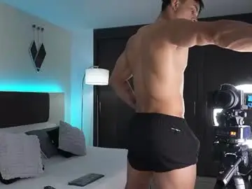 Chaturbate Sex Cam of danteestone