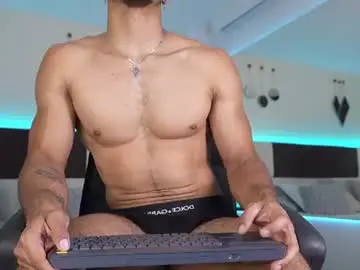 Chaturbate Sex Chat of danteestone