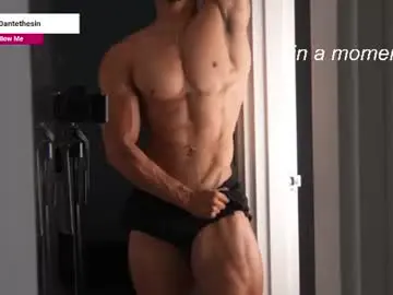 Chaturbate Best Webcam of danteestone
