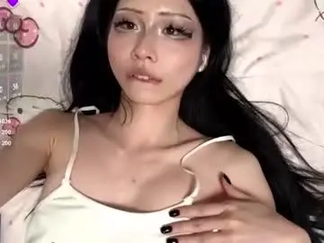 Chaturbate Adult Webcam of kishagray