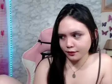 Chaturbate Adult Webcams of pia_intownx