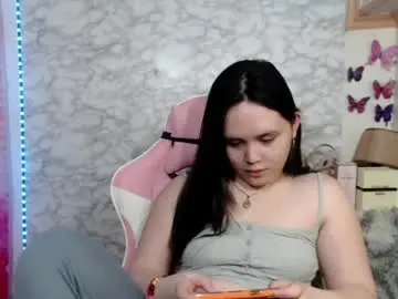 Chaturbate Adult Webcams of pia_intownx