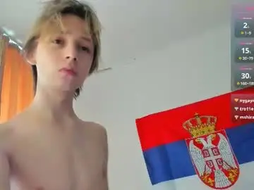 Chaturbate Private Sex Chat of 1vampirella_gs