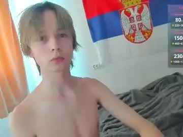 Chaturbate Private Sex Chat of 1vampirella_gs