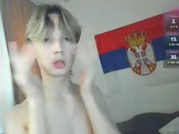Chaturbate Free Live Porn of 1vampirella_gs