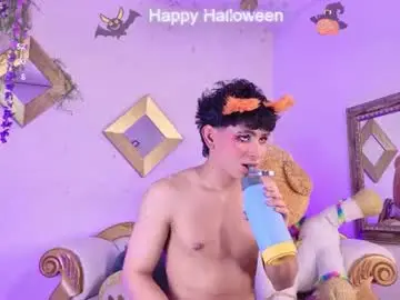 Chaturbate Free Porn Cam of latinofemboy_hung