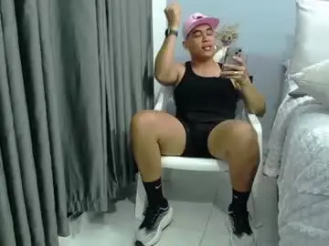 Chaturbate Sex Chat of noahhunteer