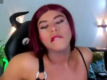 Chaturbate Sex Chat of emili_roux