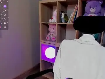 Chaturbate Live Sex Cam of lexirouge__