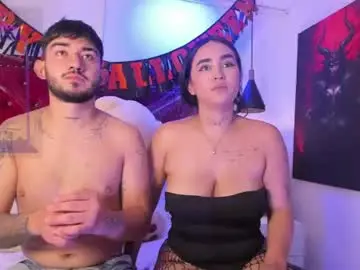 Chaturbate Watch Live Sex Cams of athenea_and_ares