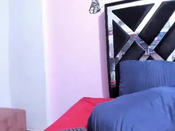Chaturbate Adult Video Chat of gabyyjones