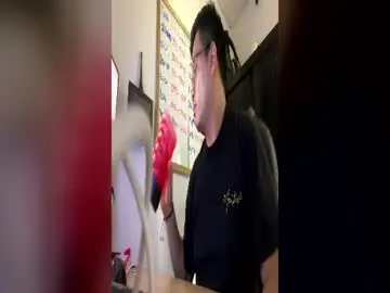 Chaturbate Watch Live Sex Cams of ahntony__69