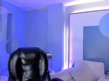 Chaturbate Live Sex of arianadumont