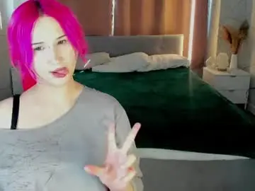 Chaturbate Free Porn Cam of ekimmj_age