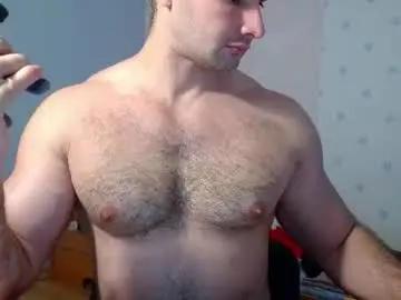 Chaturbate Sex Cam of ksanderua