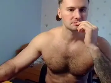Chaturbate Sex Cam of ksanderua