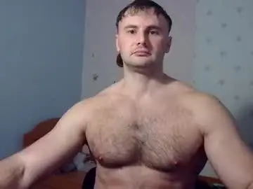 Chaturbate Adult Webcams of ksanderua