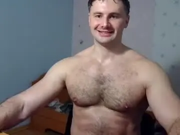 Chaturbate Nude Webcam of ksanderua
