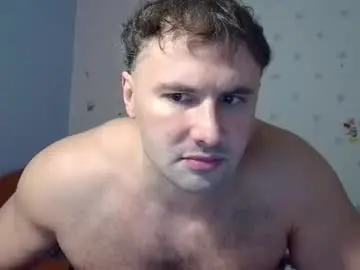 Chaturbate Nude Webcam of ksanderua
