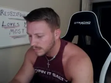 Chaturbate Private Sex Chat of player2pawns