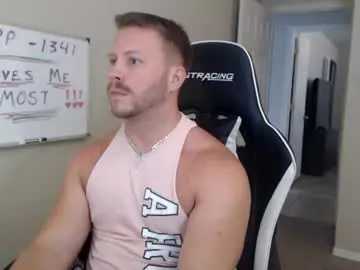 Chaturbate Private Sex Chat of player2pawns