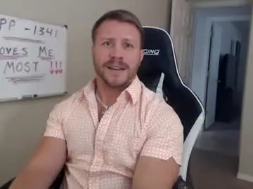 Chaturbate Private Sex Chat of player2pawns