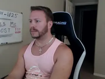 Chaturbate Private Sex Chat of player2pawns