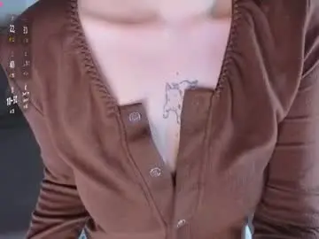 Chaturbate Live Sex Cam of iluminadangoun