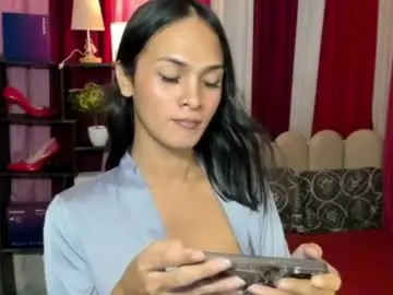 Chaturbate Sex Cam of latina_asian