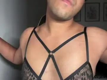 Chaturbate Adult Video Chat of wirefoxboy