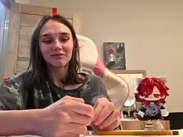 Chaturbate Adult Webcam of chelsieburnside