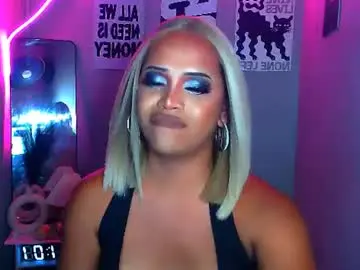 Chaturbate Nude Webcam of lustful_akira