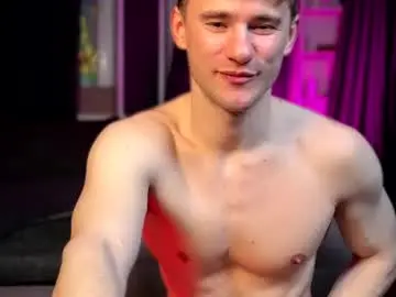 Chaturbate Sex Chat of marcus_paradise