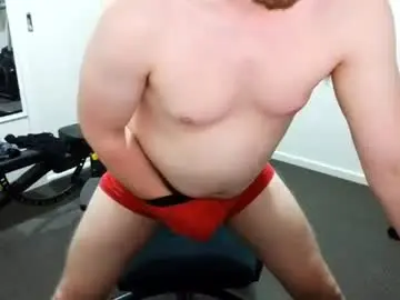 Chaturbate Nude Webcam of somethingsexysam