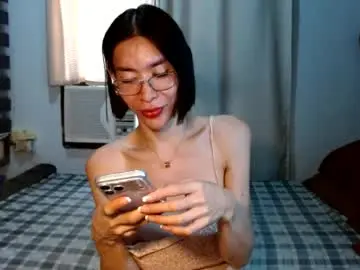 Chaturbate Nude Webcam of 1perfectmodel4u