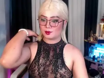 Chaturbate Private Sex Chat of michellechannelxxx