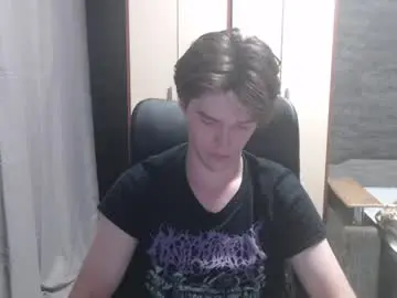 Chaturbate Private Sex Chat of arthur__king