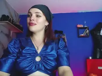 Chaturbate Free Live Porn of elizatex
