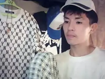 Chaturbate Free Porn Cam of zian_smithx