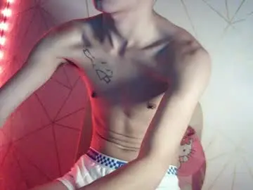 Chaturbate Nude Webcam of zian_smithx