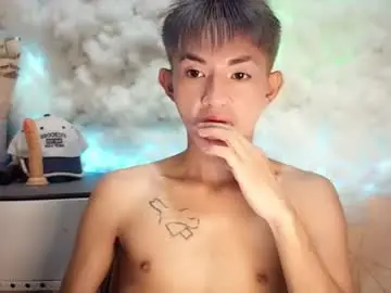 Chaturbate Free Porn Cam of zian_smithx