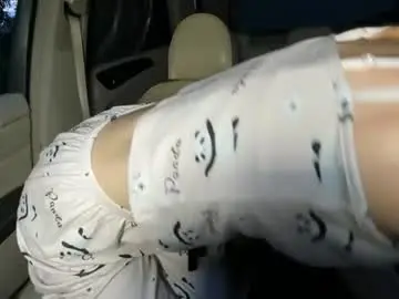 Chaturbate Live Porn of _neroli_