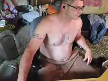 Chaturbate Private Sex Chat of barewood30s