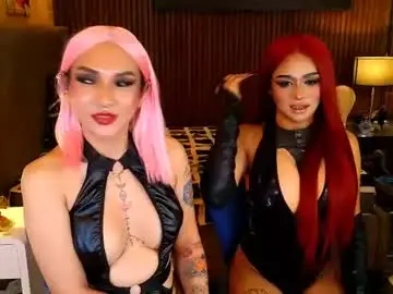 Chaturbate Sex Chat of bigcockstarlats