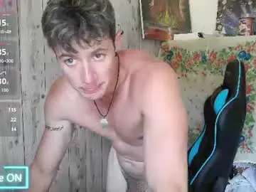 Chaturbate Live Porn of frenchhornybibs