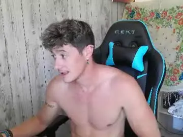 Chaturbate Sex Chat of frenchhornybibs
