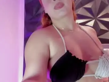 Chaturbate Best Webcam of megan_whitee__