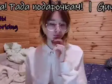 Chaturbate Free Live Porn of silva_tailll
